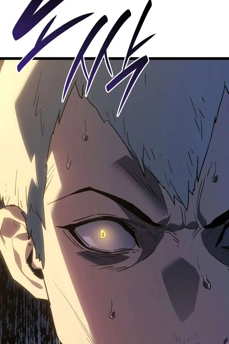 Reaper of the Drifting Moon Chapter 64 Page 63