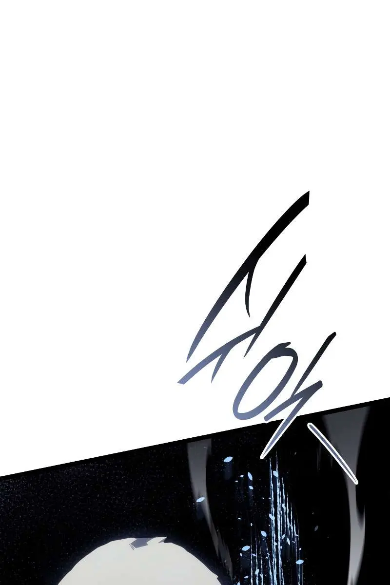 Reaper of the Drifting Moon Chapter 64 Page 89