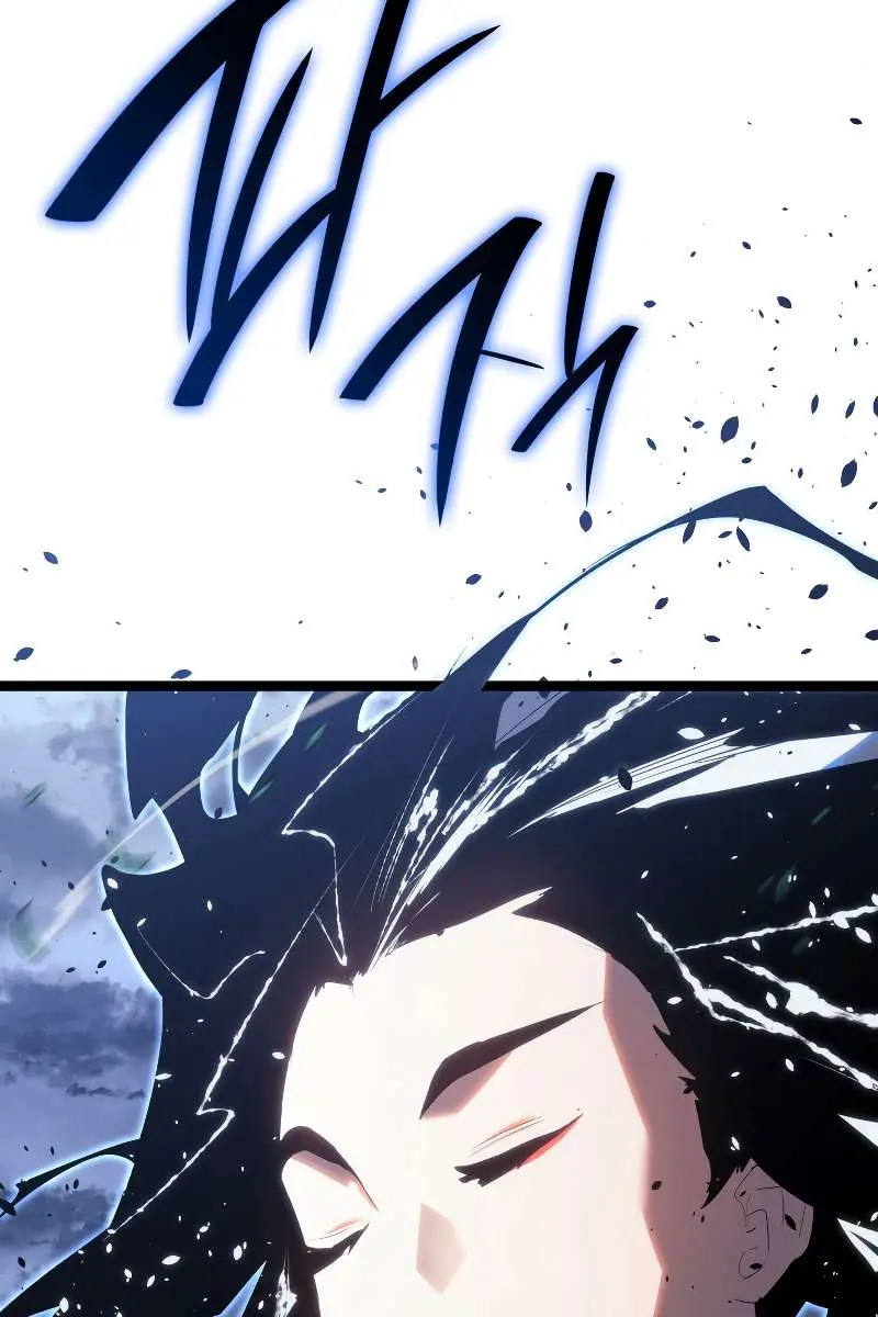 Reaper of the Drifting Moon Chapter 64 Page 134