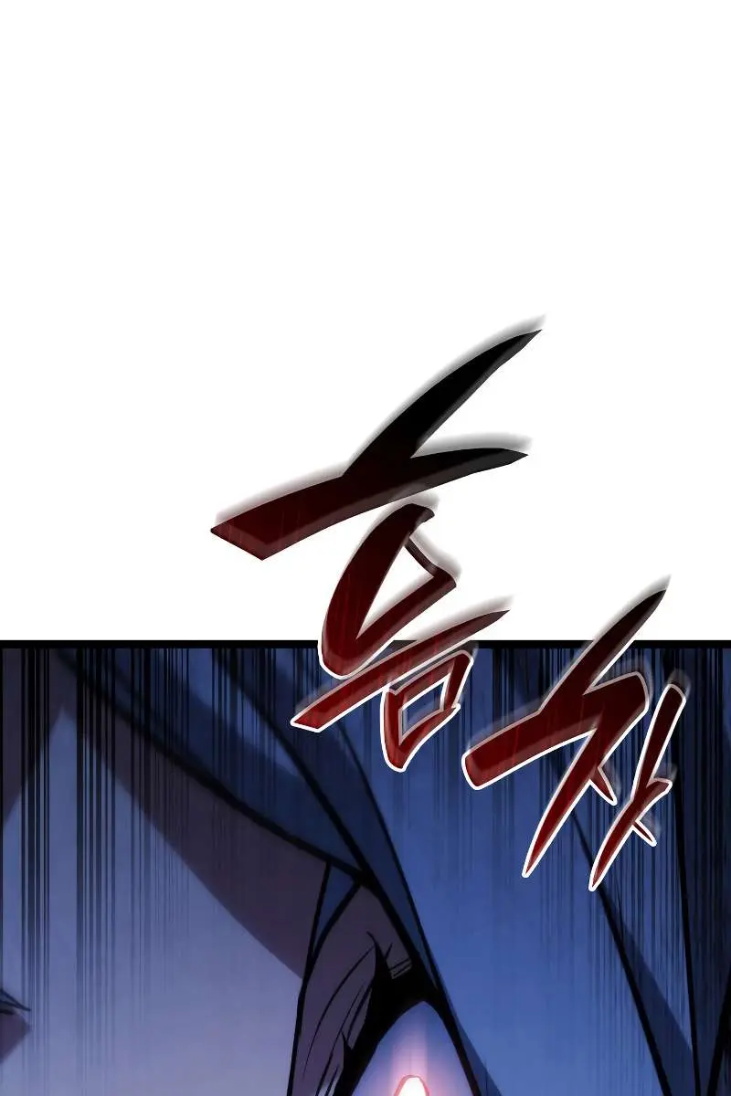 Reaper of the Drifting Moon Chapter 65 Page 16