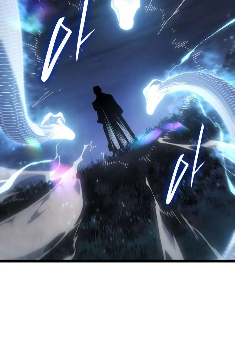 Reaper of the Drifting Moon Chapter 65 Page 43