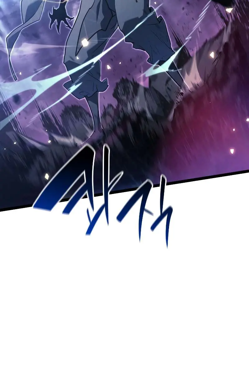 Reaper of the Drifting Moon Chapter 65 Page 80