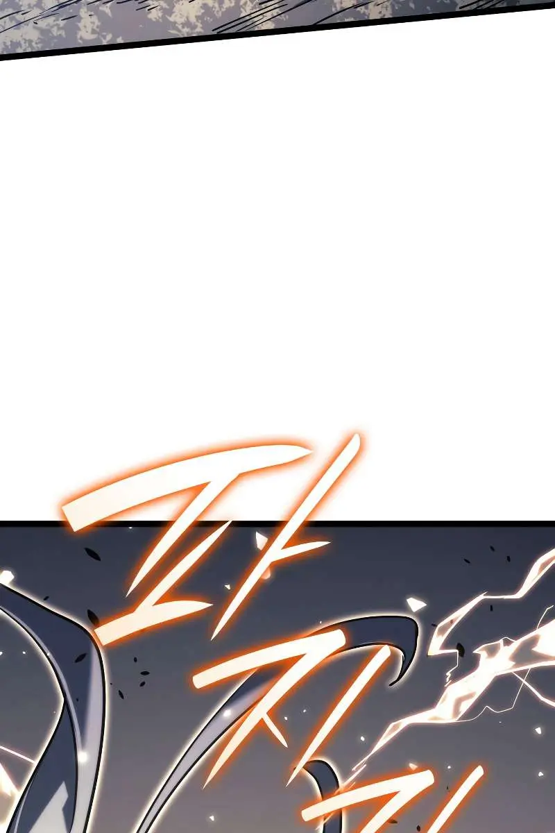 Reaper of the Drifting Moon Chapter 65 Page 91