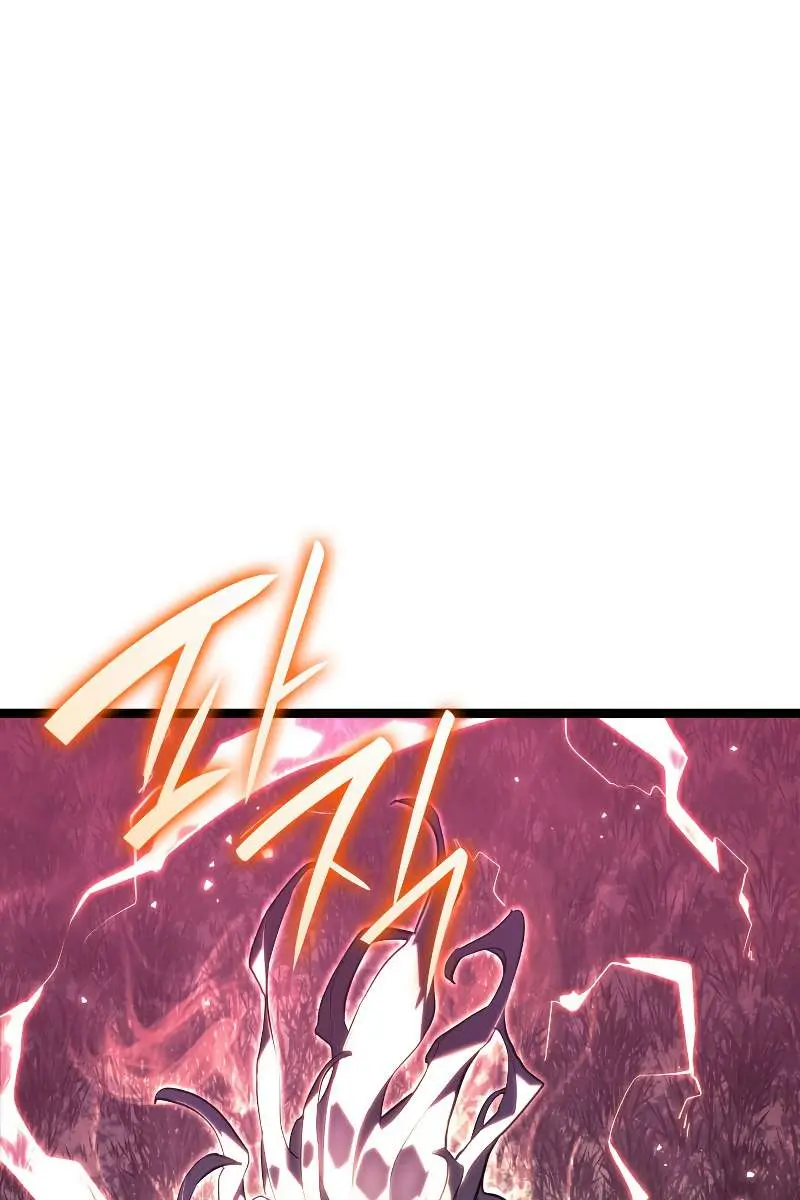 Reaper of the Drifting Moon Chapter 65 Page 98