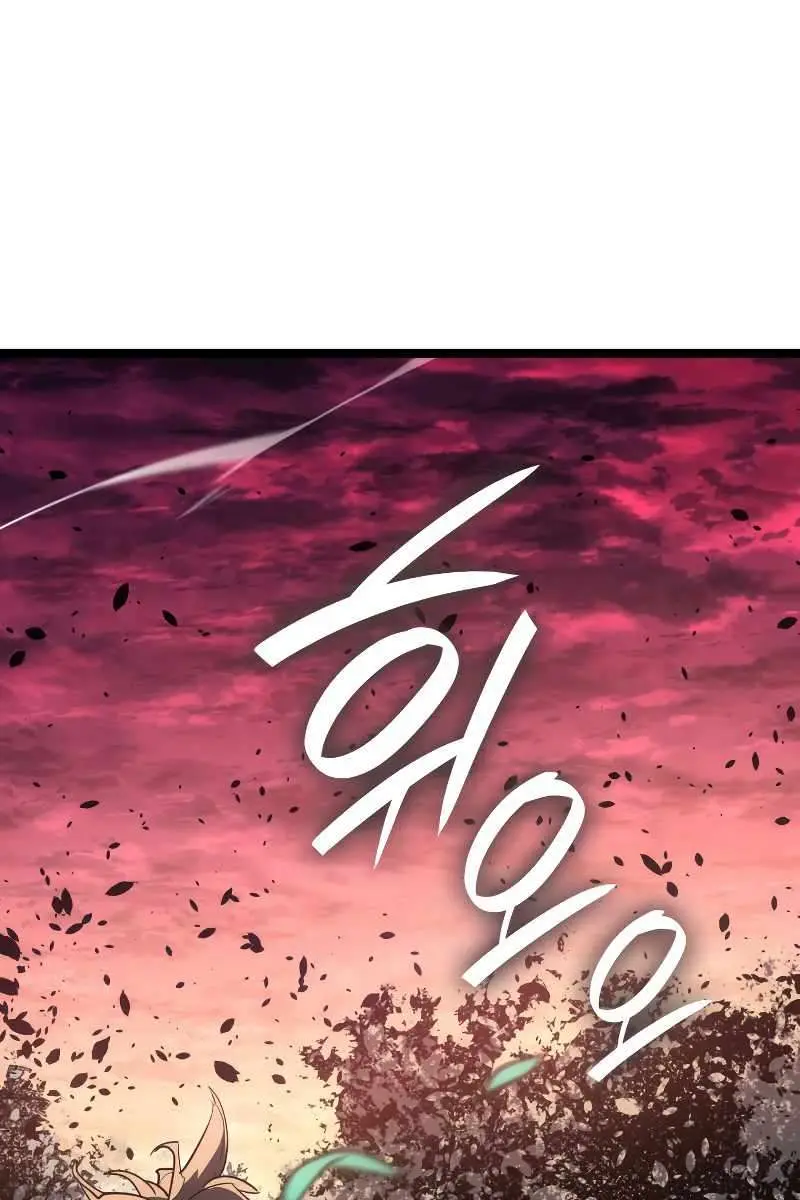 Reaper of the Drifting Moon Chapter 66 Page 49
