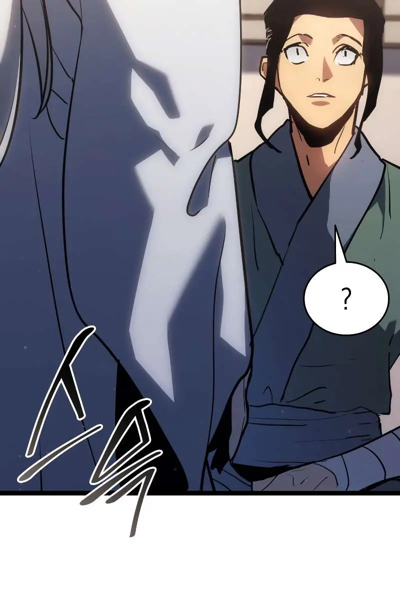 Reaper of the Drifting Moon Chapter 67 Page 81