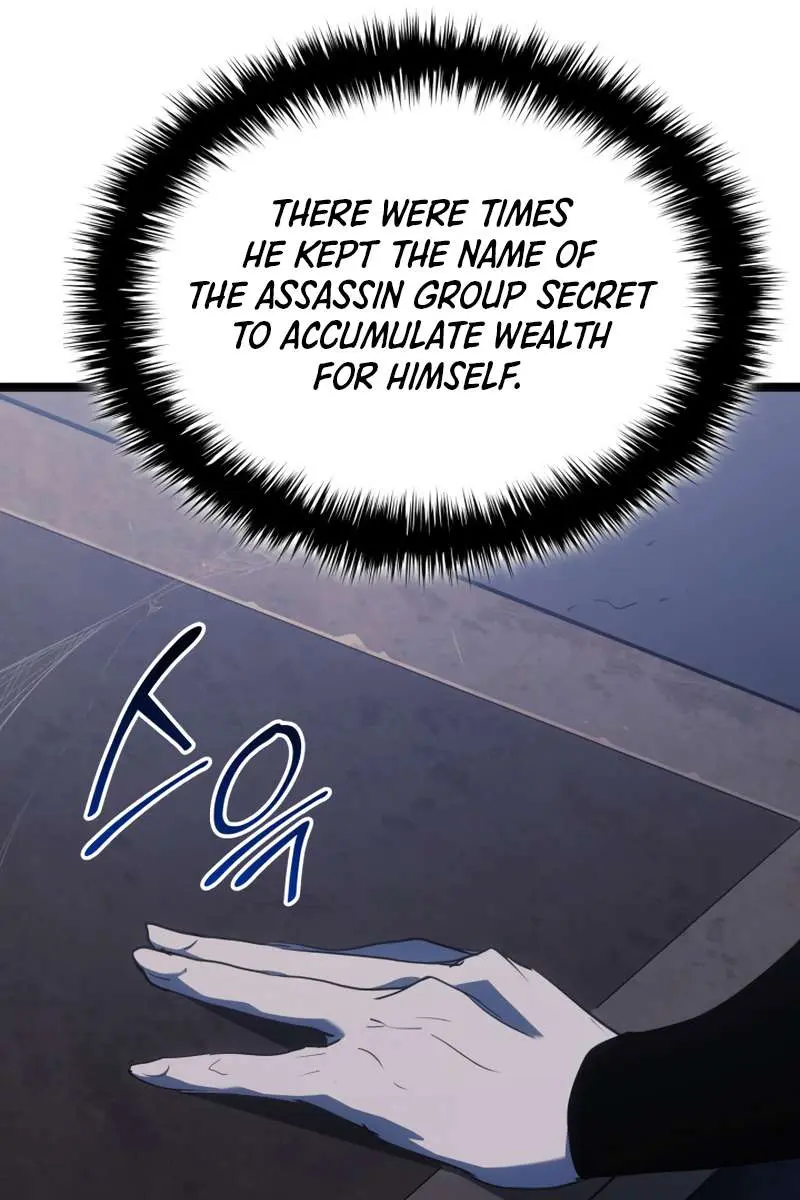 Reaper of the Drifting Moon Chapter 68 Page 41