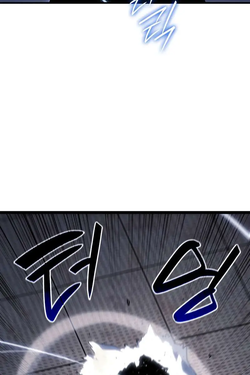 Reaper of the Drifting Moon Chapter 68 Page 48