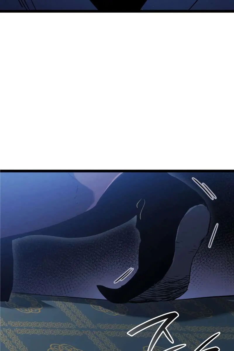 Reaper of the Drifting Moon Chapter 68 Page 72