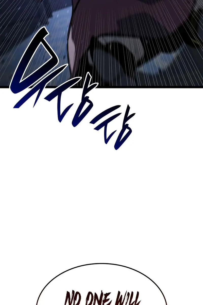 Reaper of the Drifting Moon Chapter 68 Page 75