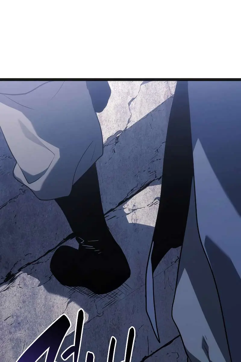 Reaper of the Drifting Moon Chapter 69 Page 10
