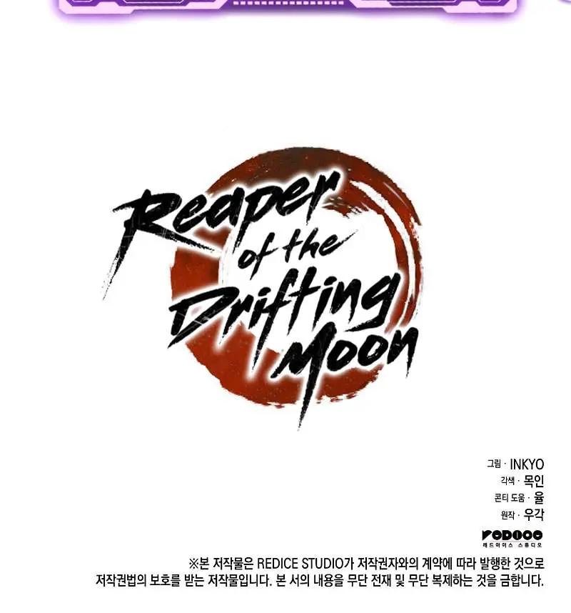 Reaper of the Drifting Moon Chapter 69 Page 138
