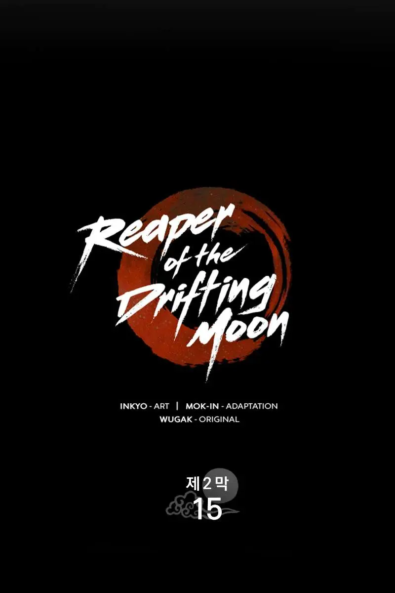 Reaper of the Drifting Moon Chapter 70 Page 45