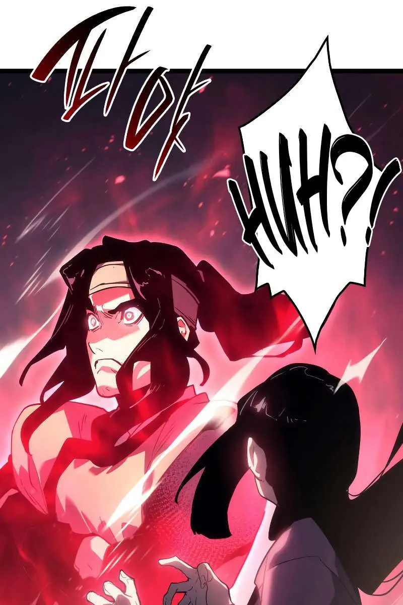 Reaper of the Drifting Moon Chapter 71 Page 26
