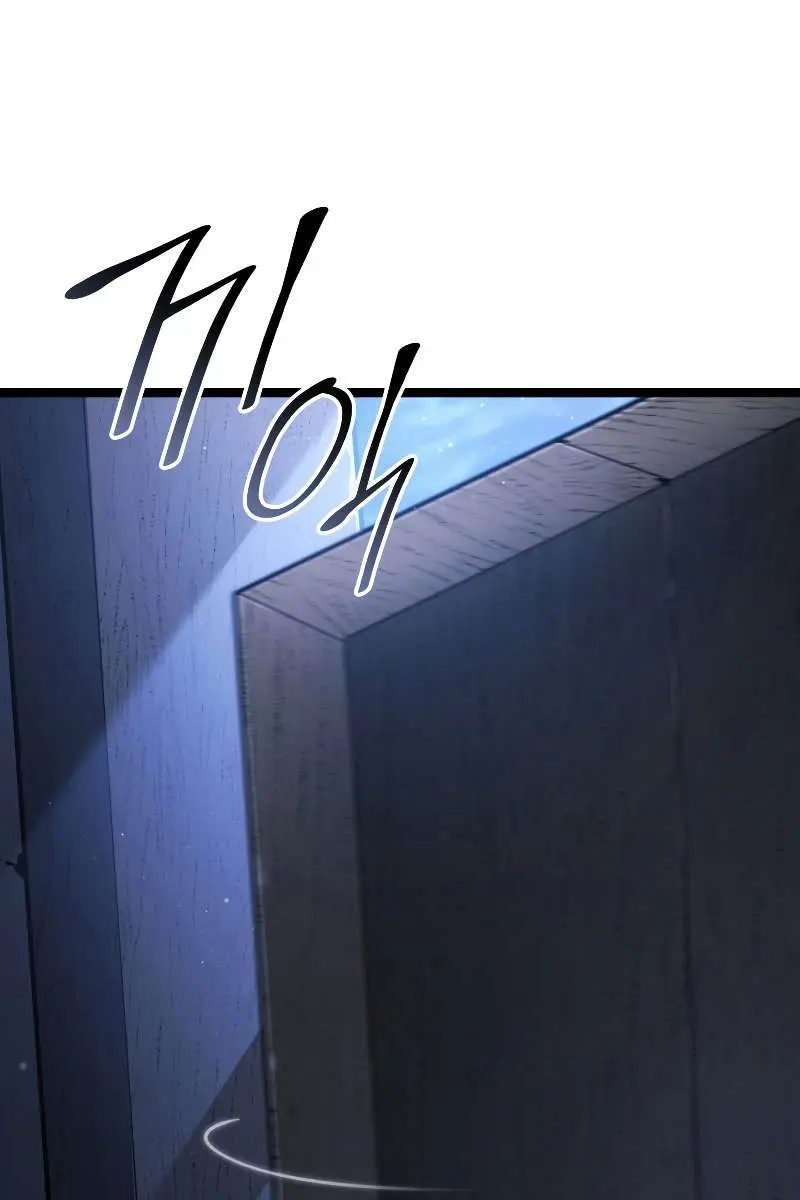 Reaper of the Drifting Moon Chapter 71 Page 93
