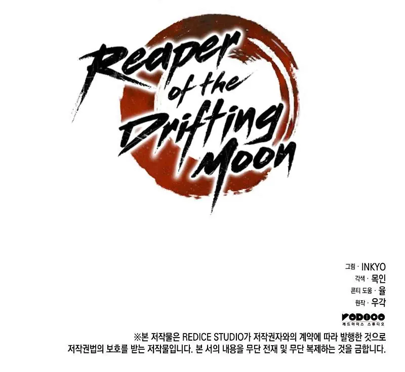 Reaper of the Drifting Moon Chapter 71 Page 154