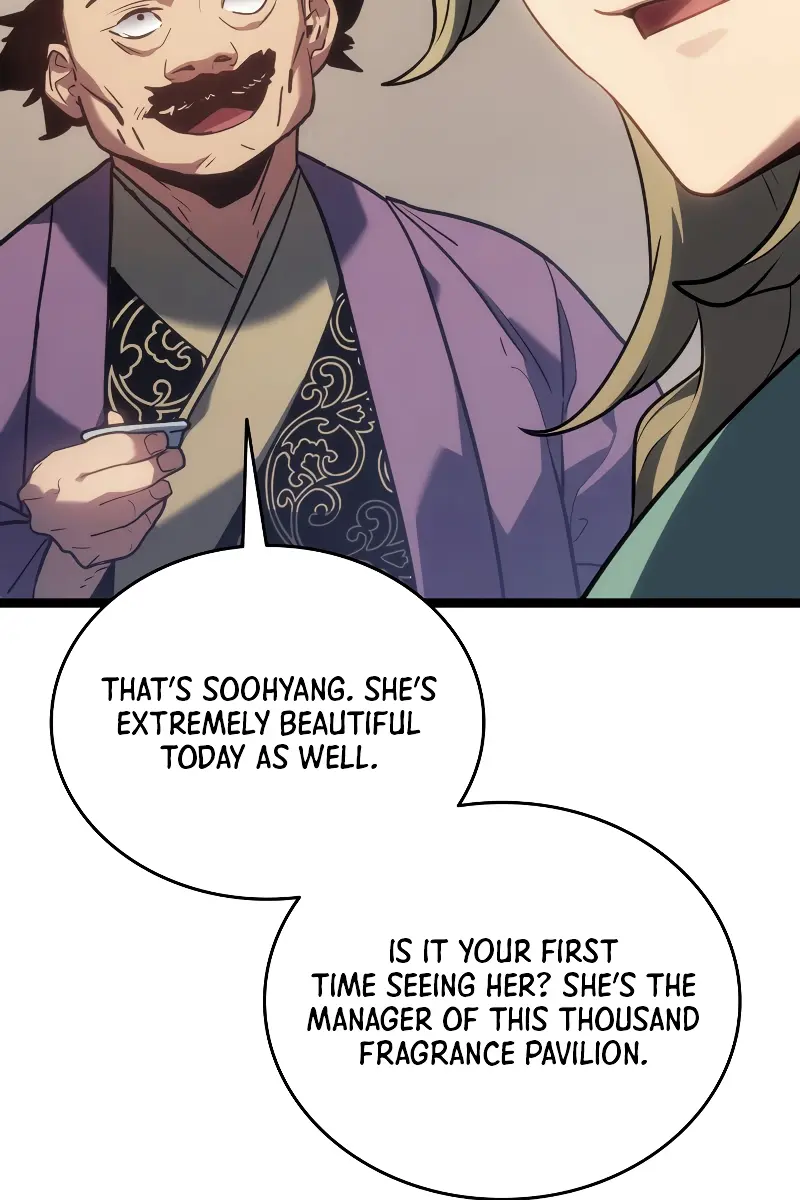 Reaper of the Drifting Moon Chapter 72 Page 24