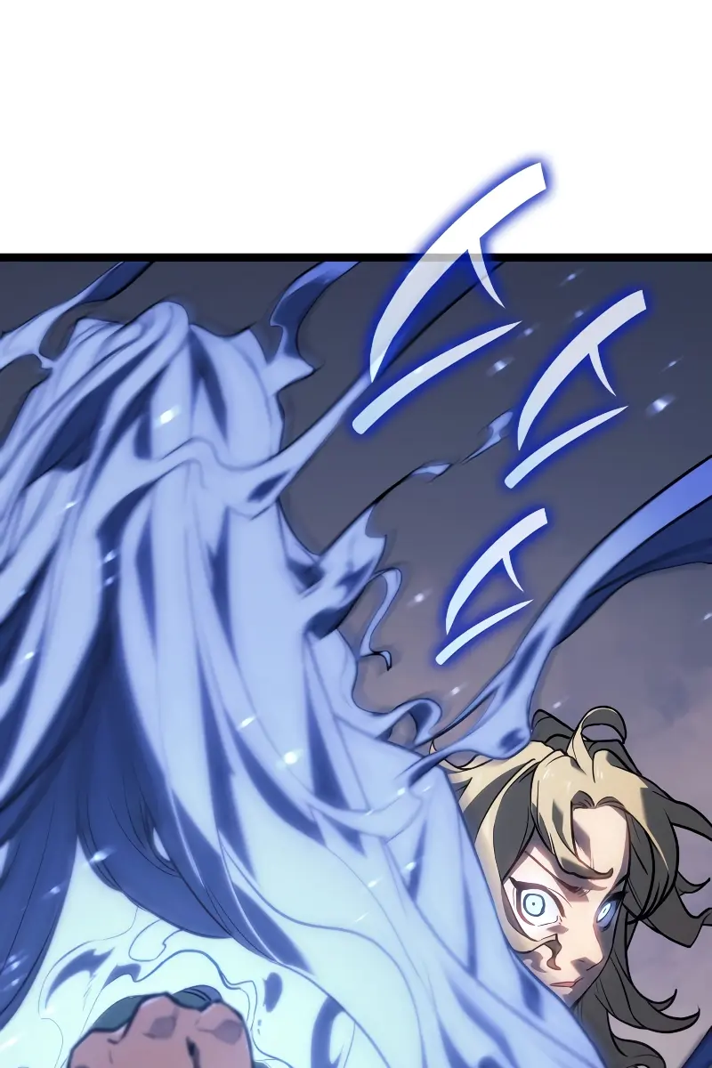 Reaper of the Drifting Moon Chapter 72 Page 87