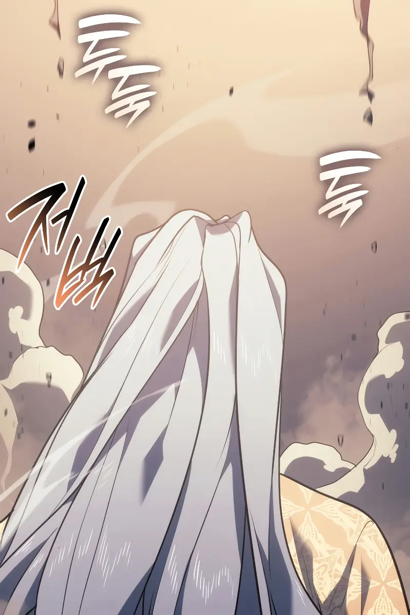 Reaper of the Drifting Moon Chapter 72 Page 106