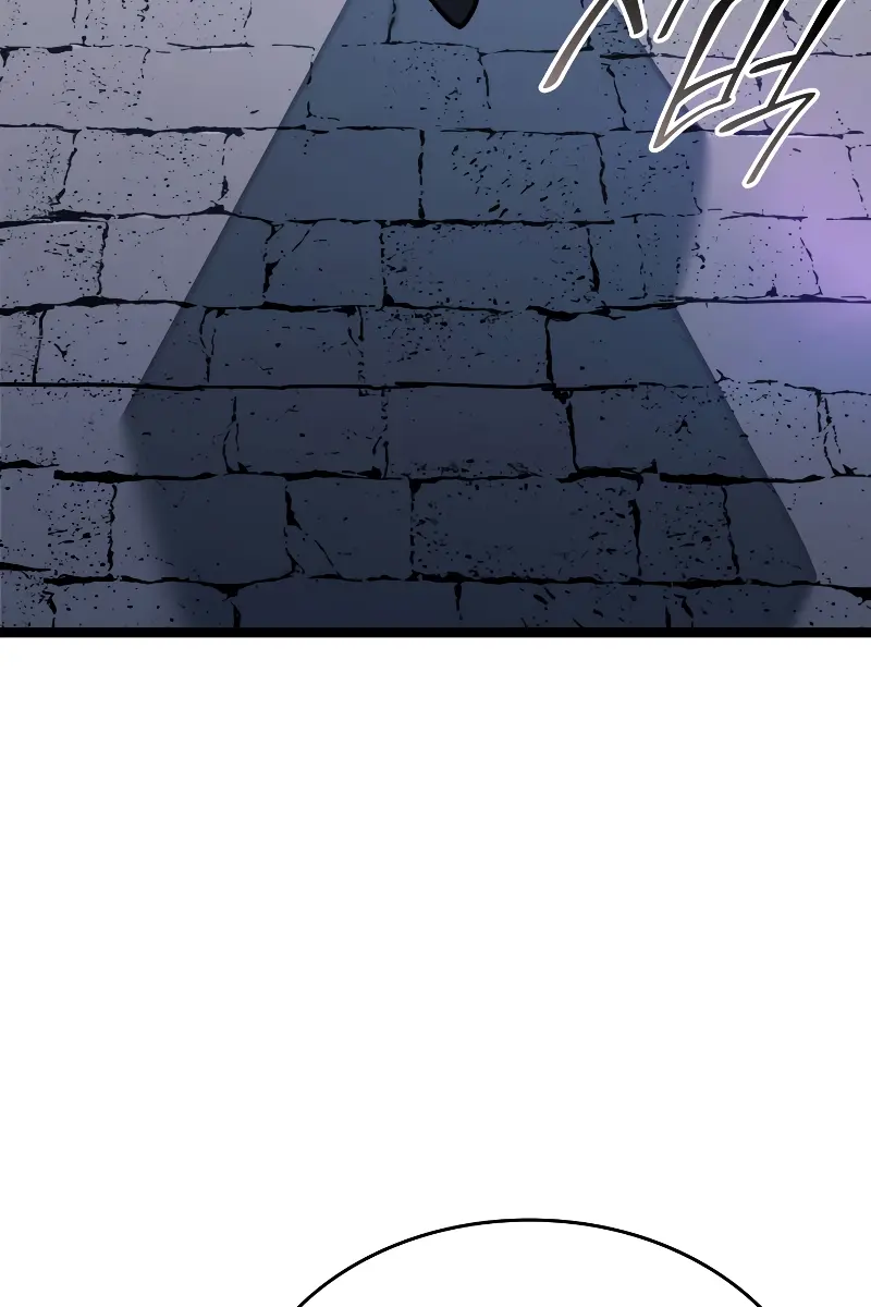 Reaper of the Drifting Moon Chapter 72 Page 150