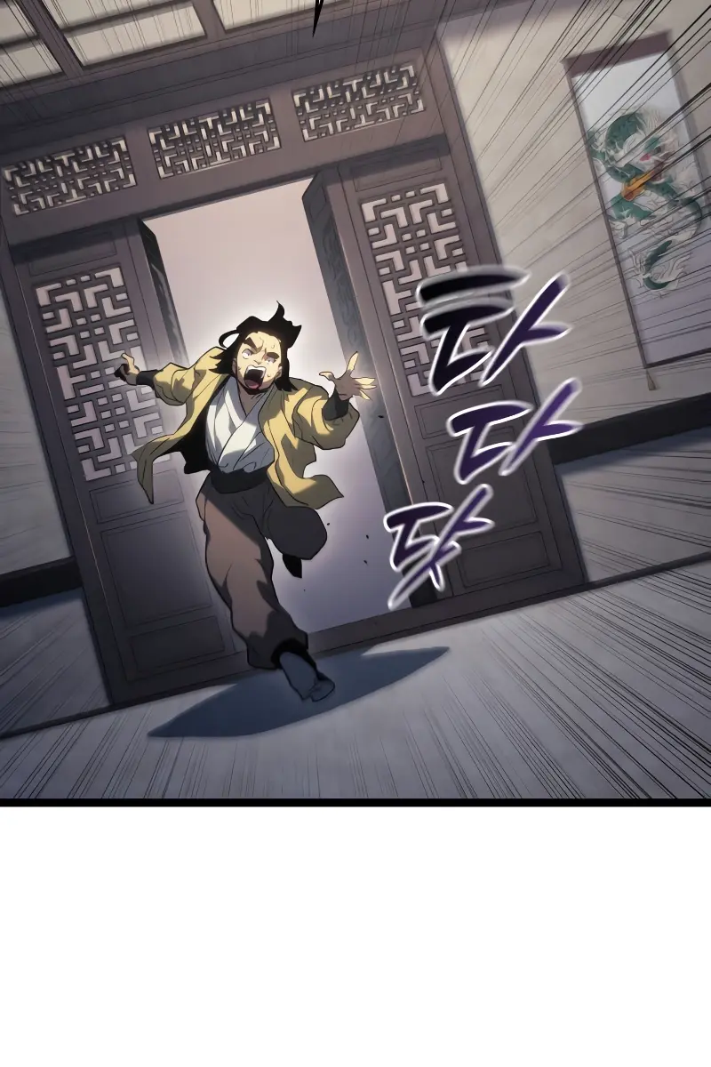 Reaper of the Drifting Moon Chapter 73 Page 57