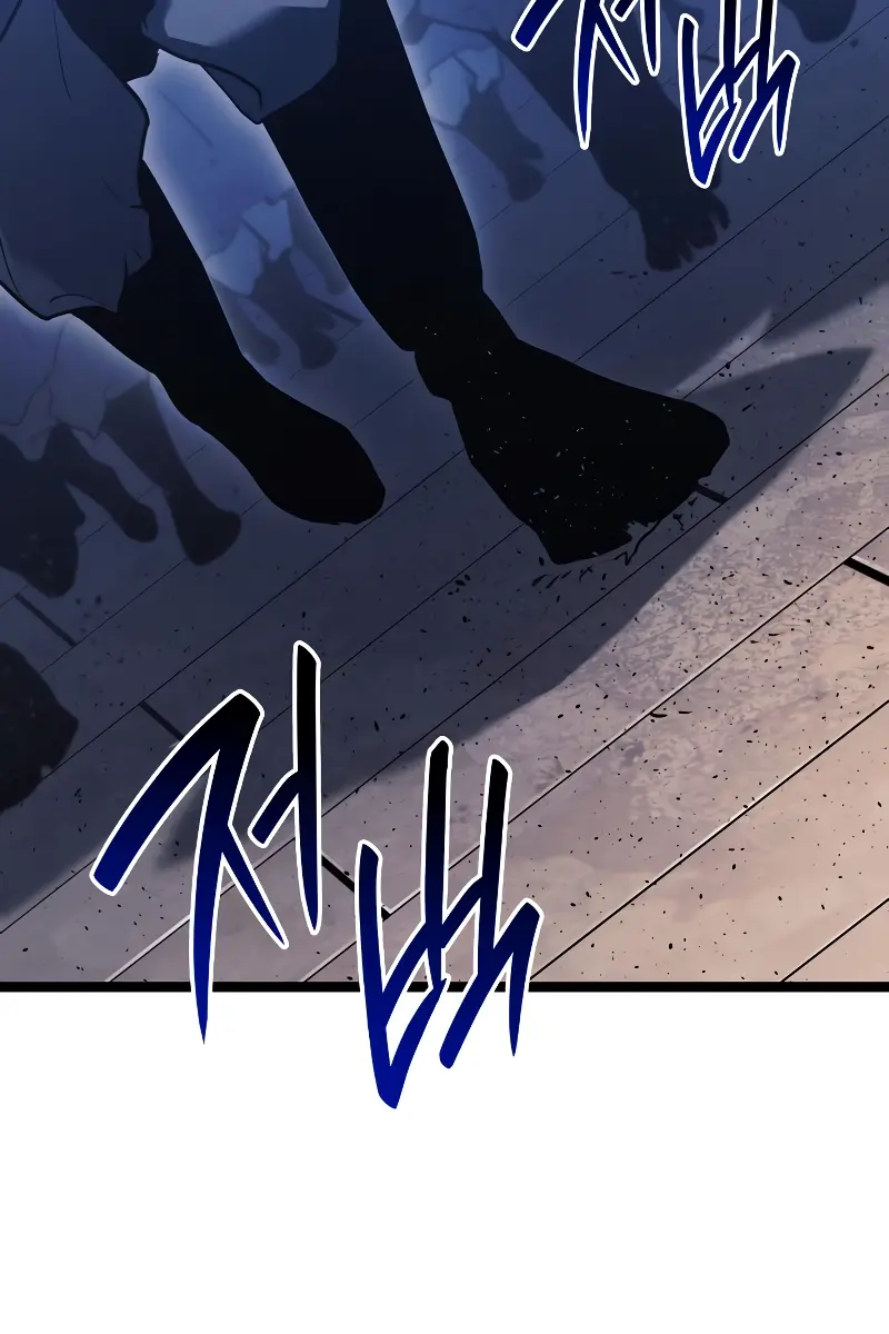 Reaper of the Drifting Moon Chapter 73 Page 67
