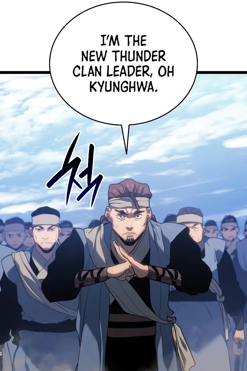 Reaper of the Drifting Moon Chapter 73 Page 71