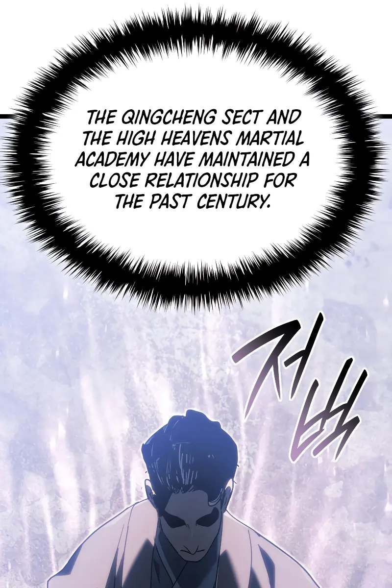 Reaper of the Drifting Moon Chapter 73 Page 115