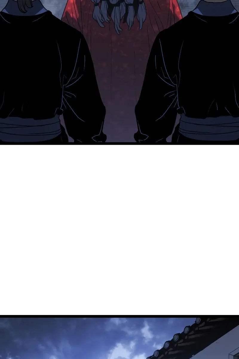 Reaper of the Drifting Moon Chapter 74 Page 11