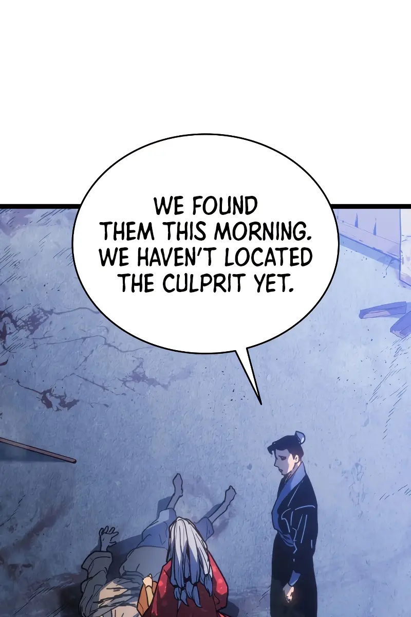 Reaper of the Drifting Moon Chapter 74 Page 19
