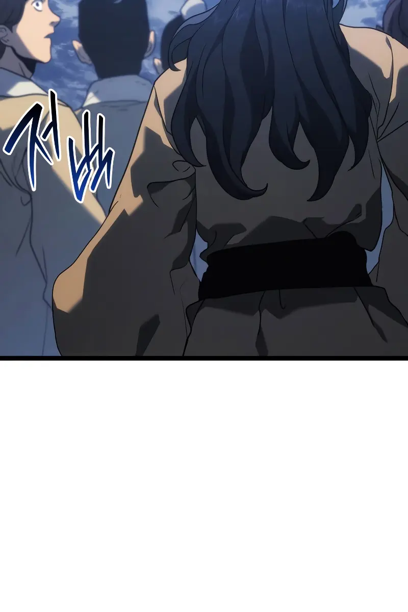 Reaper of the Drifting Moon Chapter 74 Page 52