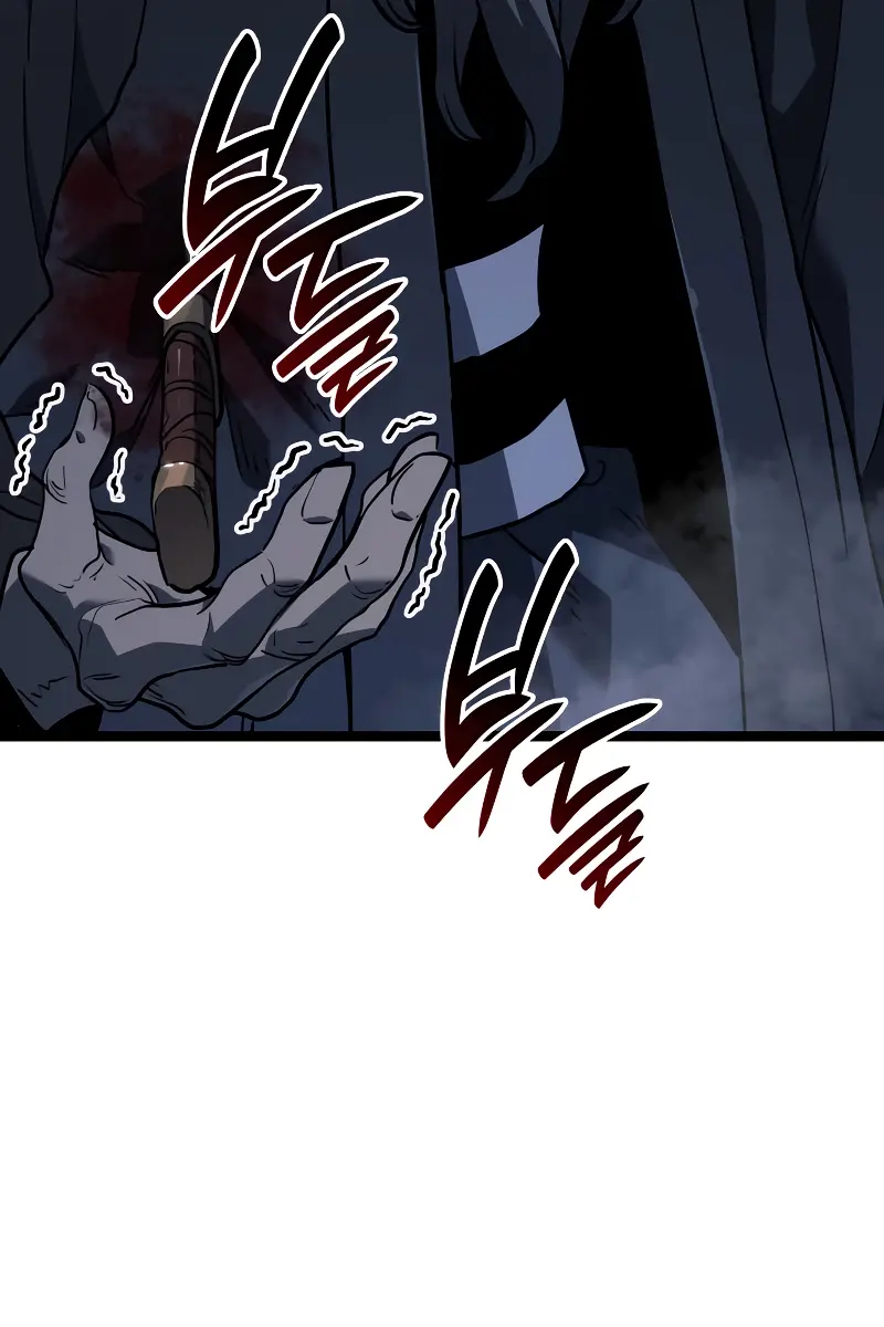 Reaper of the Drifting Moon Chapter 74 Page 68