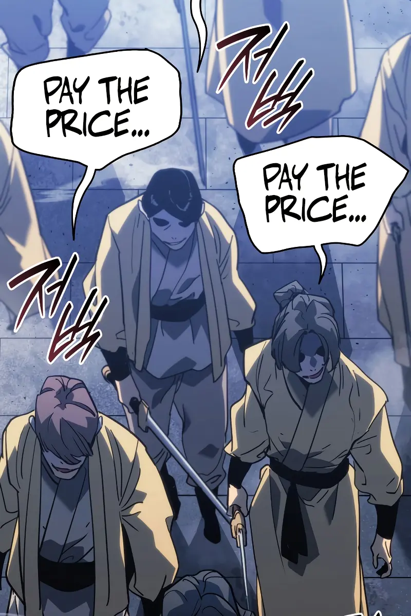 Reaper of the Drifting Moon Chapter 74 Page 75