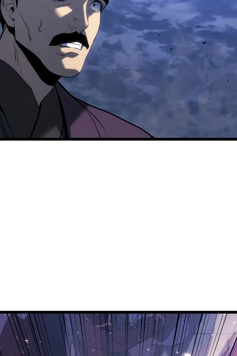 Reaper of the Drifting Moon Chapter 75 Page 28