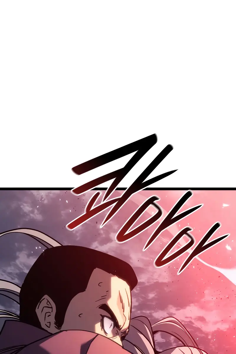 Reaper of the Drifting Moon Chapter 75 Page 31