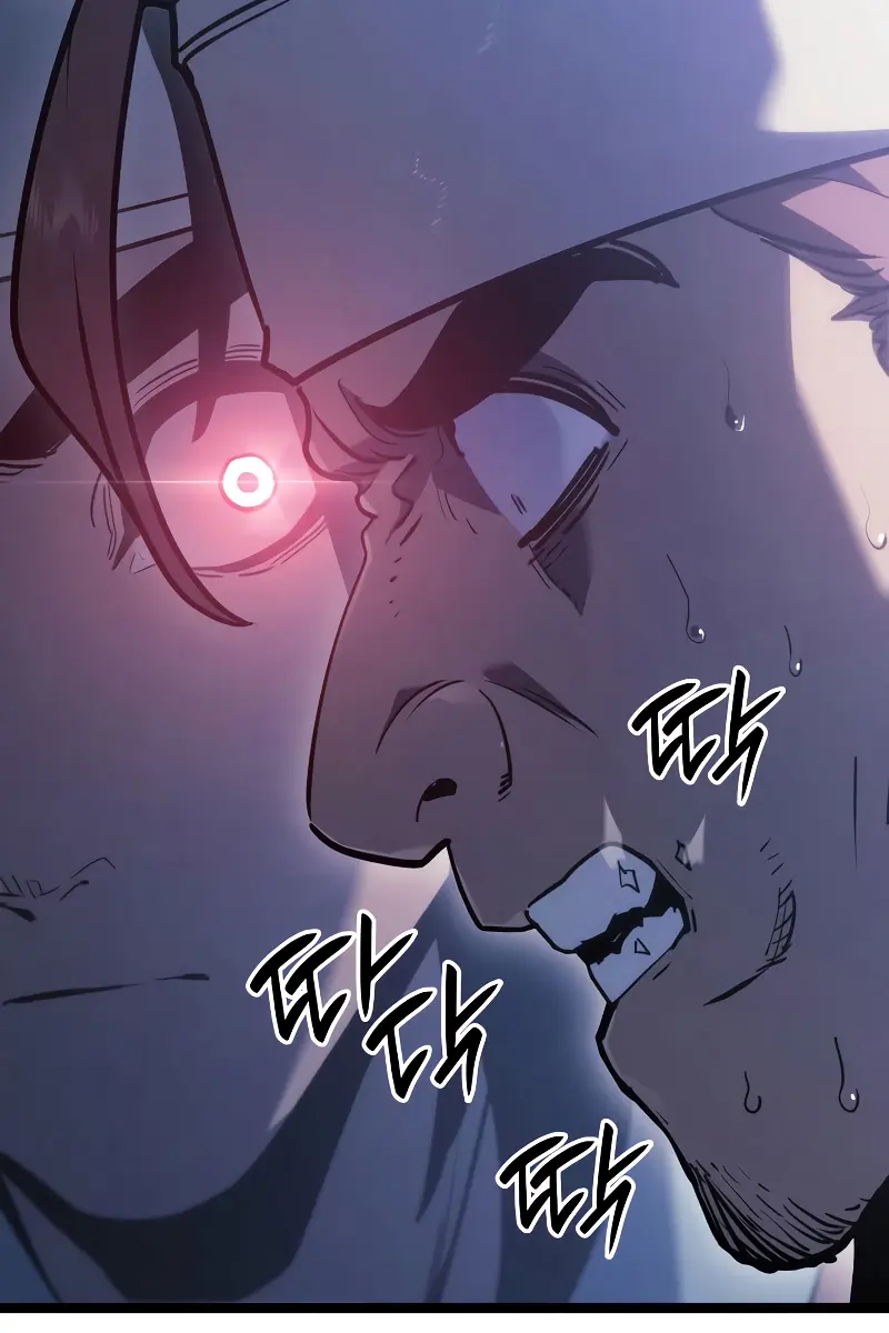 Reaper of the Drifting Moon Chapter 76 Page 20
