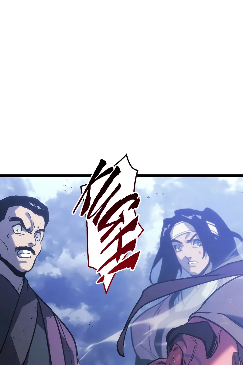 Reaper of the Drifting Moon Chapter 76 Page 35