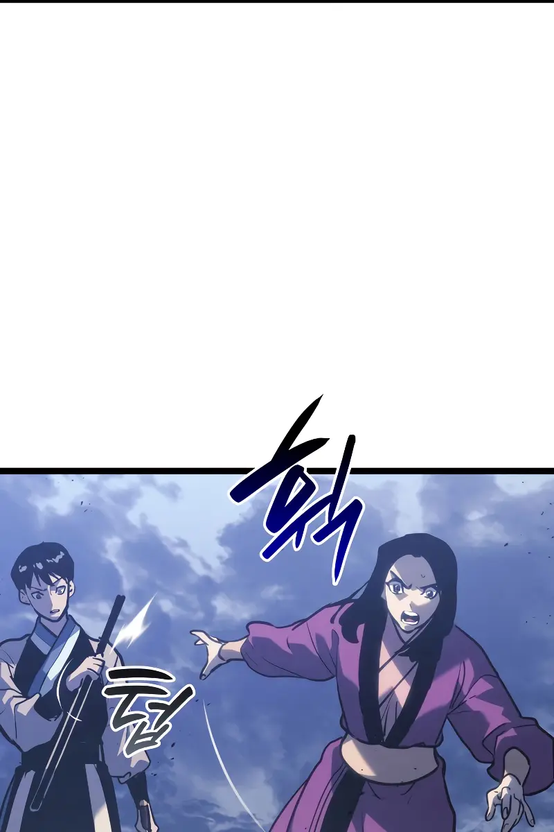 Reaper of the Drifting Moon Chapter 76 Page 41