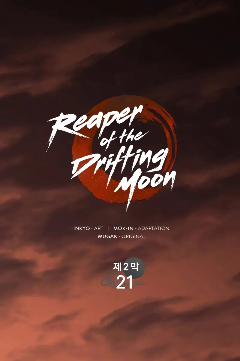 Reaper of the Drifting Moon Chapter 76 Page 66