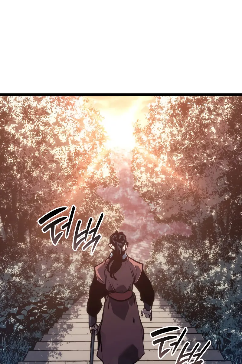 Reaper of the Drifting Moon Chapter 76 Page 86