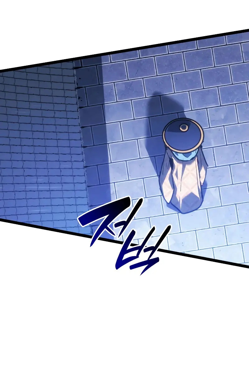 Reaper of the Drifting Moon Chapter 76 Page 109