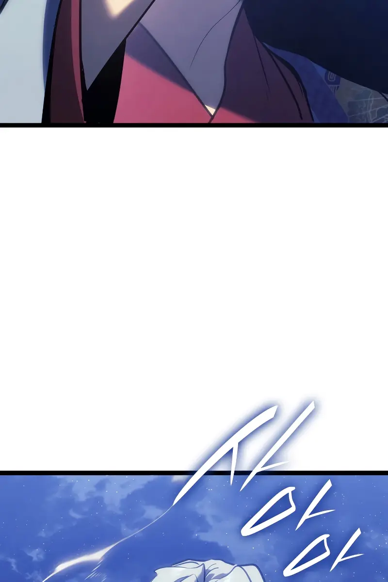 Reaper of the Drifting Moon Chapter 77 Page 34