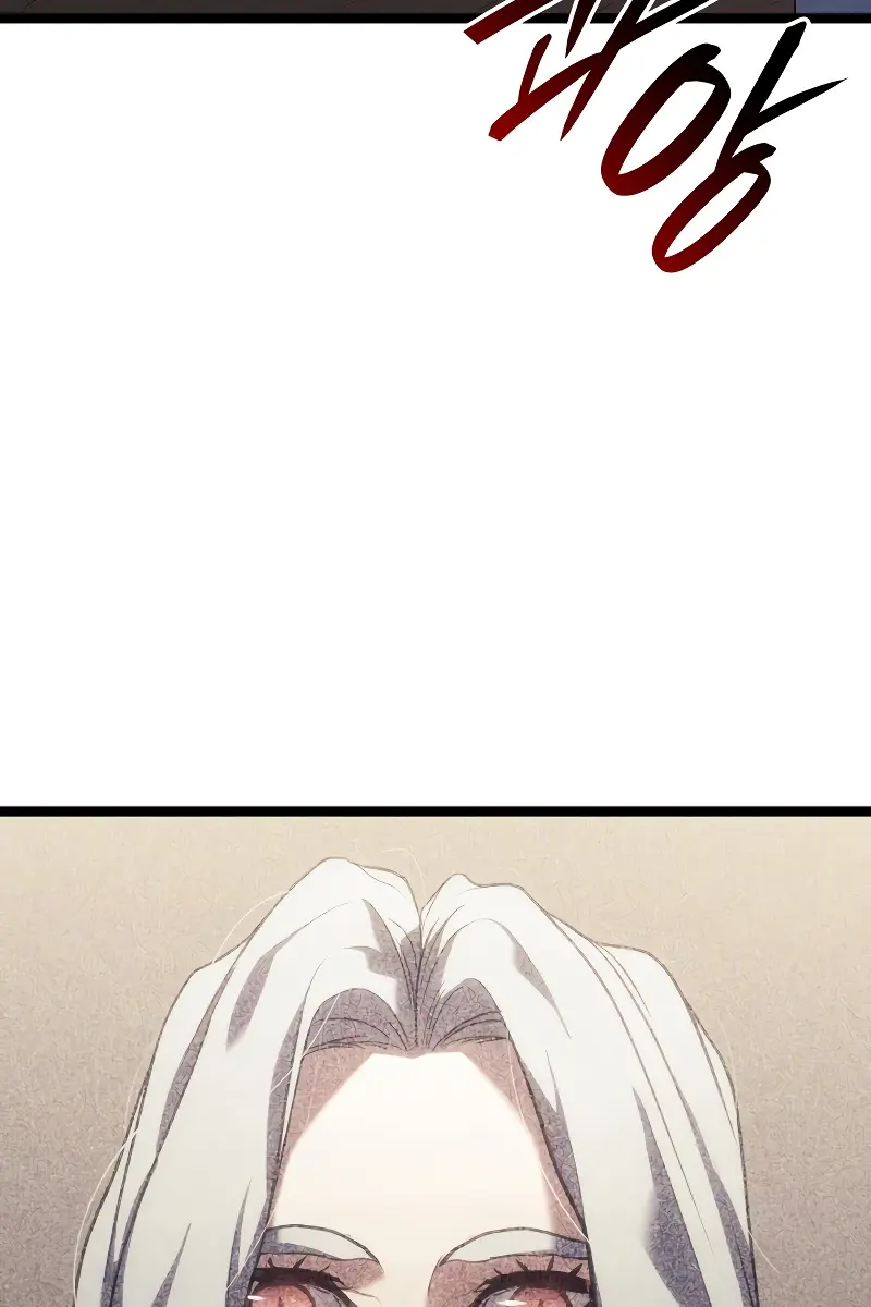 Reaper of the Drifting Moon Chapter 78 Page 6