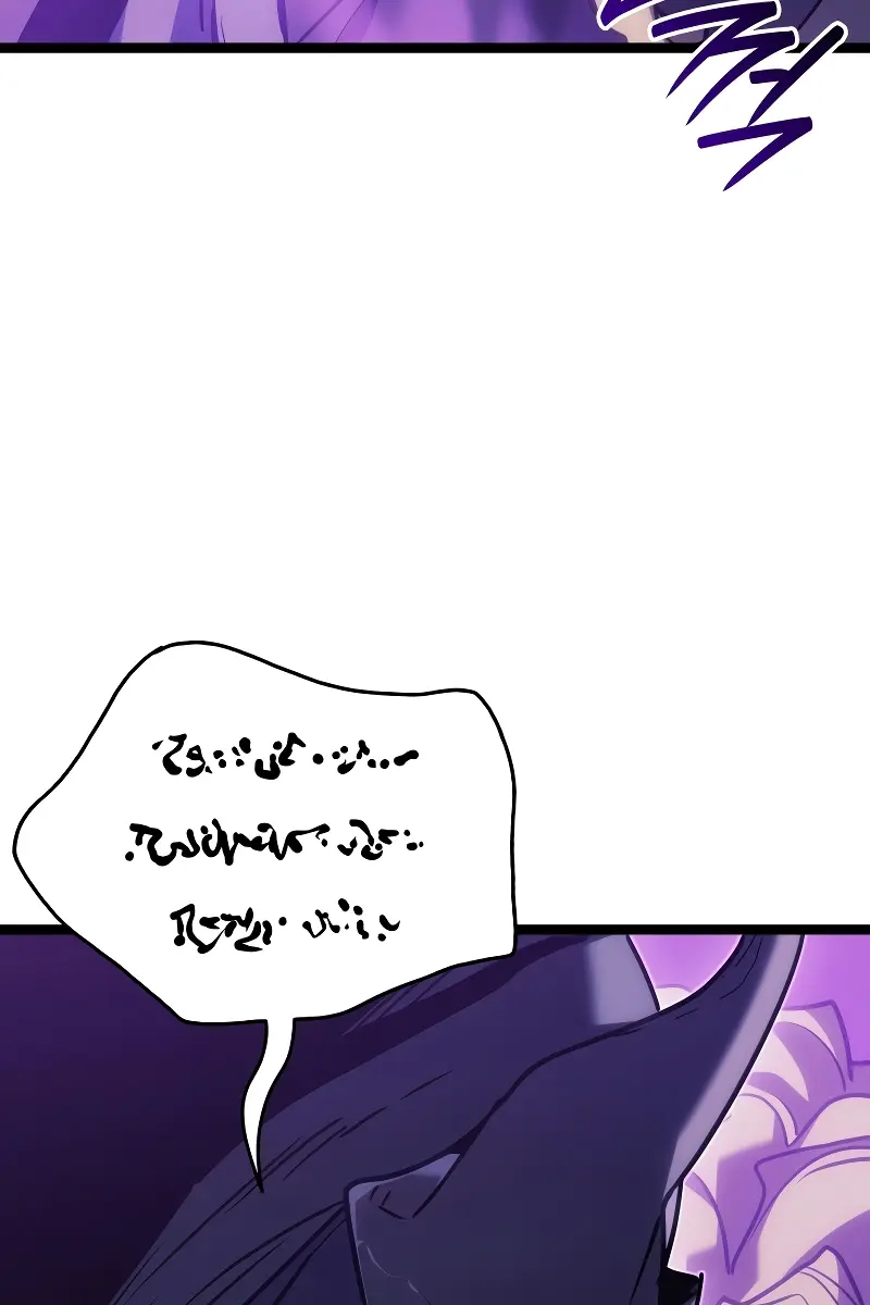 Reaper of the Drifting Moon Chapter 78 Page 31