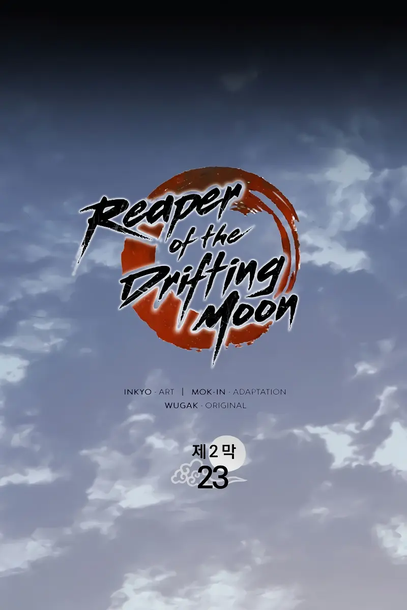 Reaper of the Drifting Moon Chapter 78 Page 42