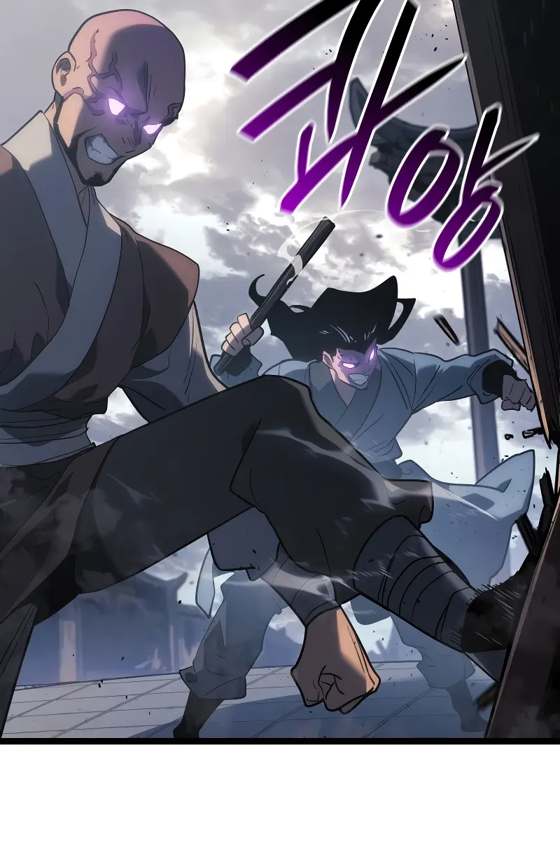 Reaper of the Drifting Moon Chapter 78 Page 45