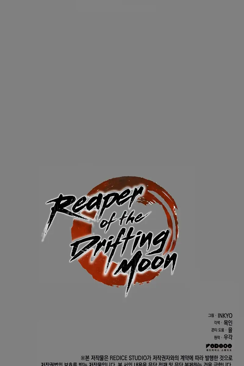 Reaper of the Drifting Moon Chapter 78 Page 131