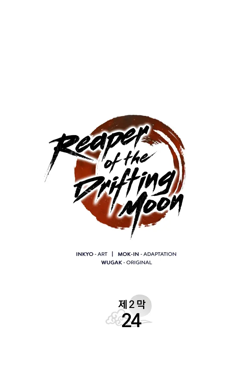 Reaper of the Drifting Moon Chapter 79 Page 70