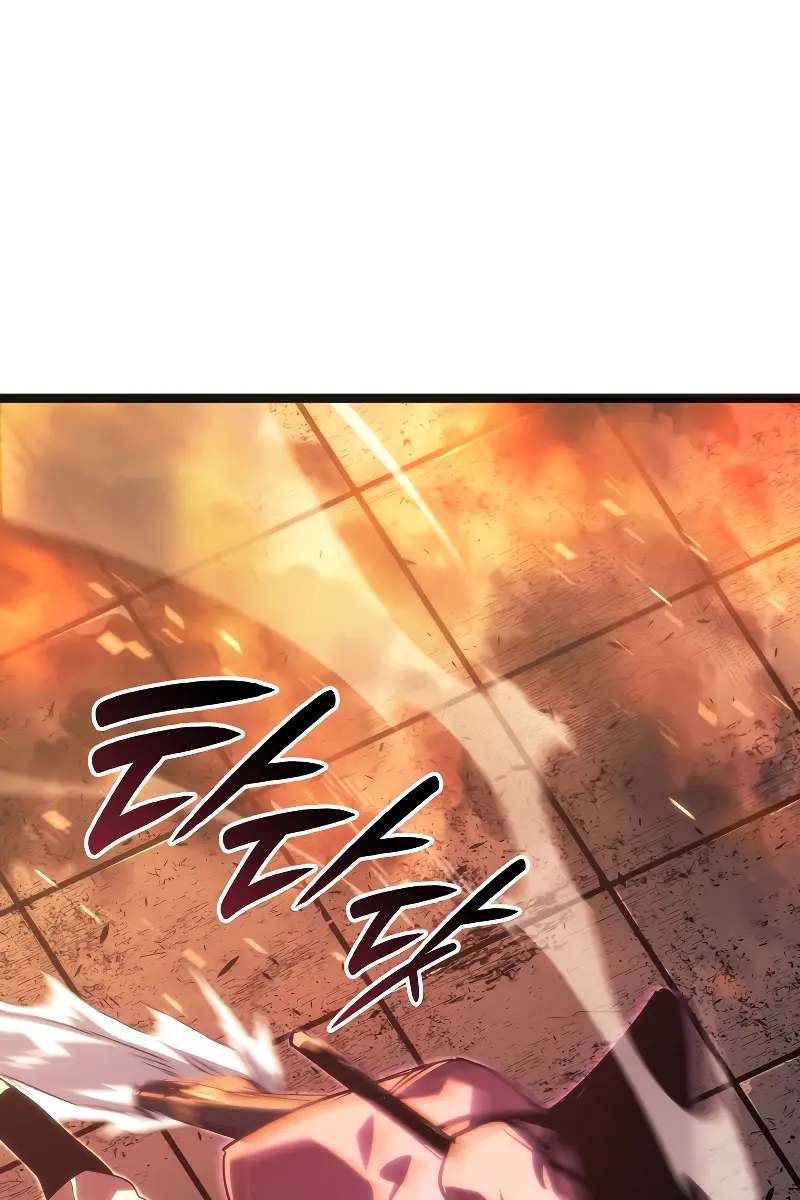 Reaper of the Drifting Moon Chapter 79 Page 92