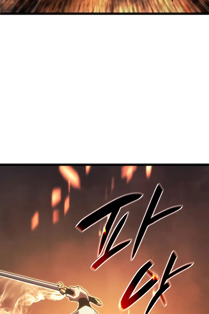 Reaper of the Drifting Moon Chapter 79 Page 104